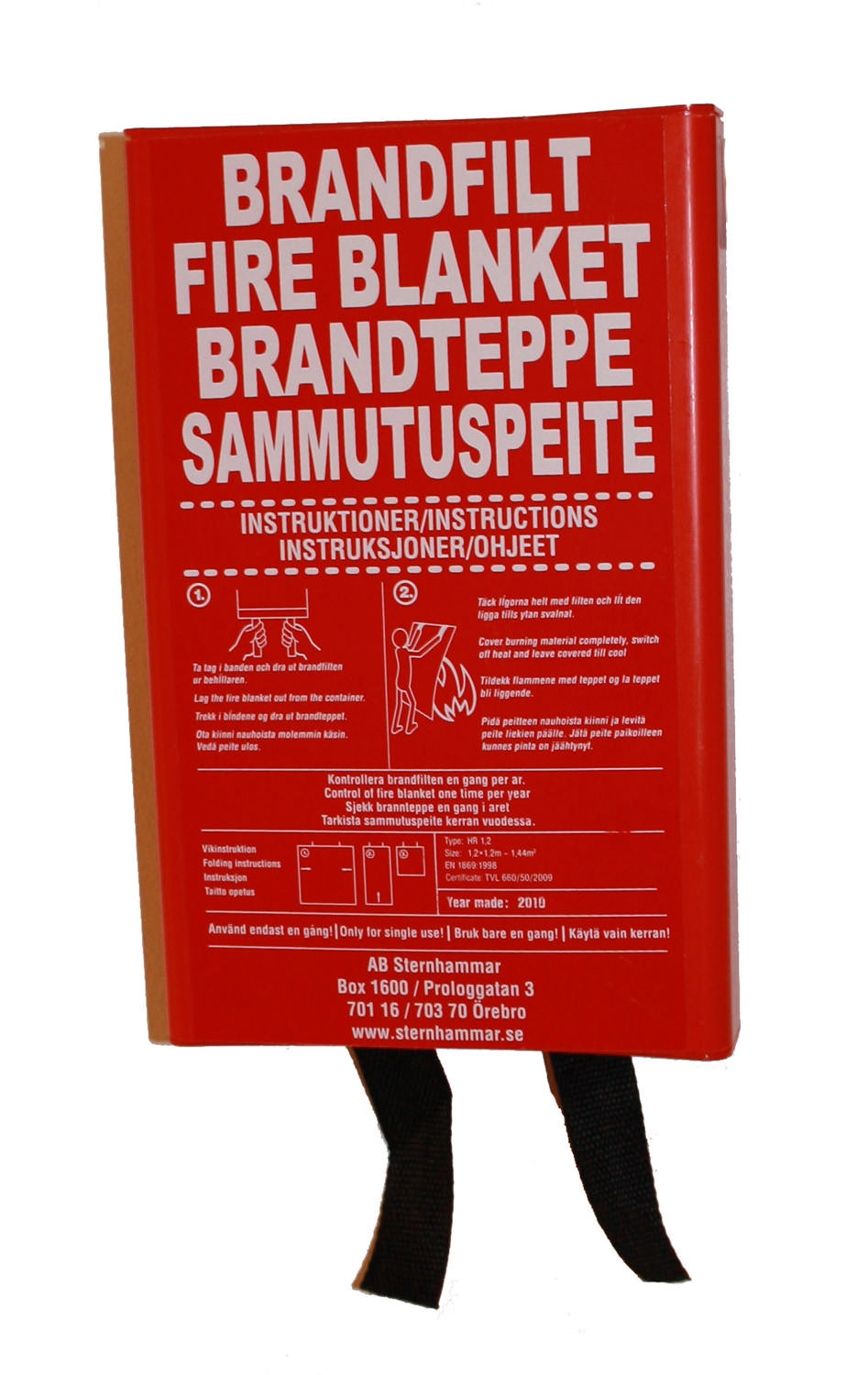 FIRE BLANKET